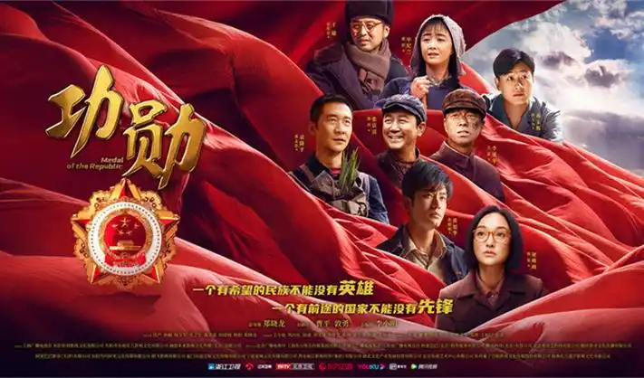 热播推荐：海贼王 未来岛篇