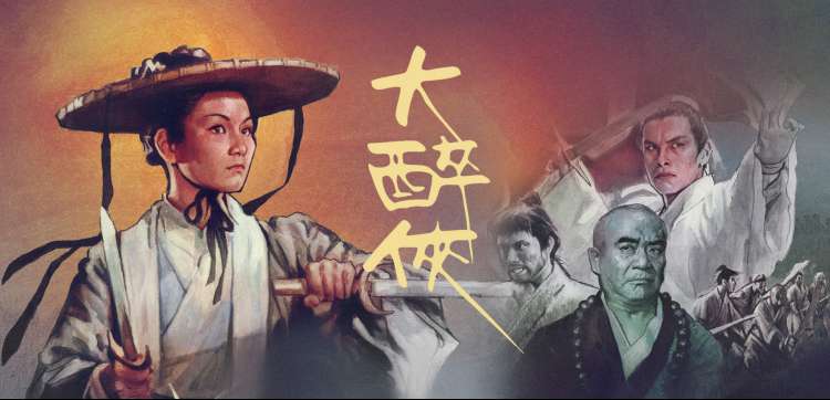 热播推荐：狂飙 完整版